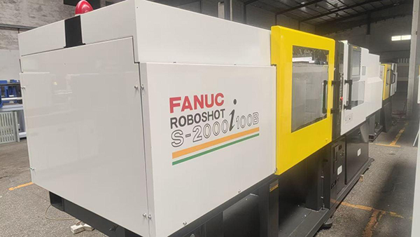Fanuc ROBOSHOT S-2000i100B injection molding machine