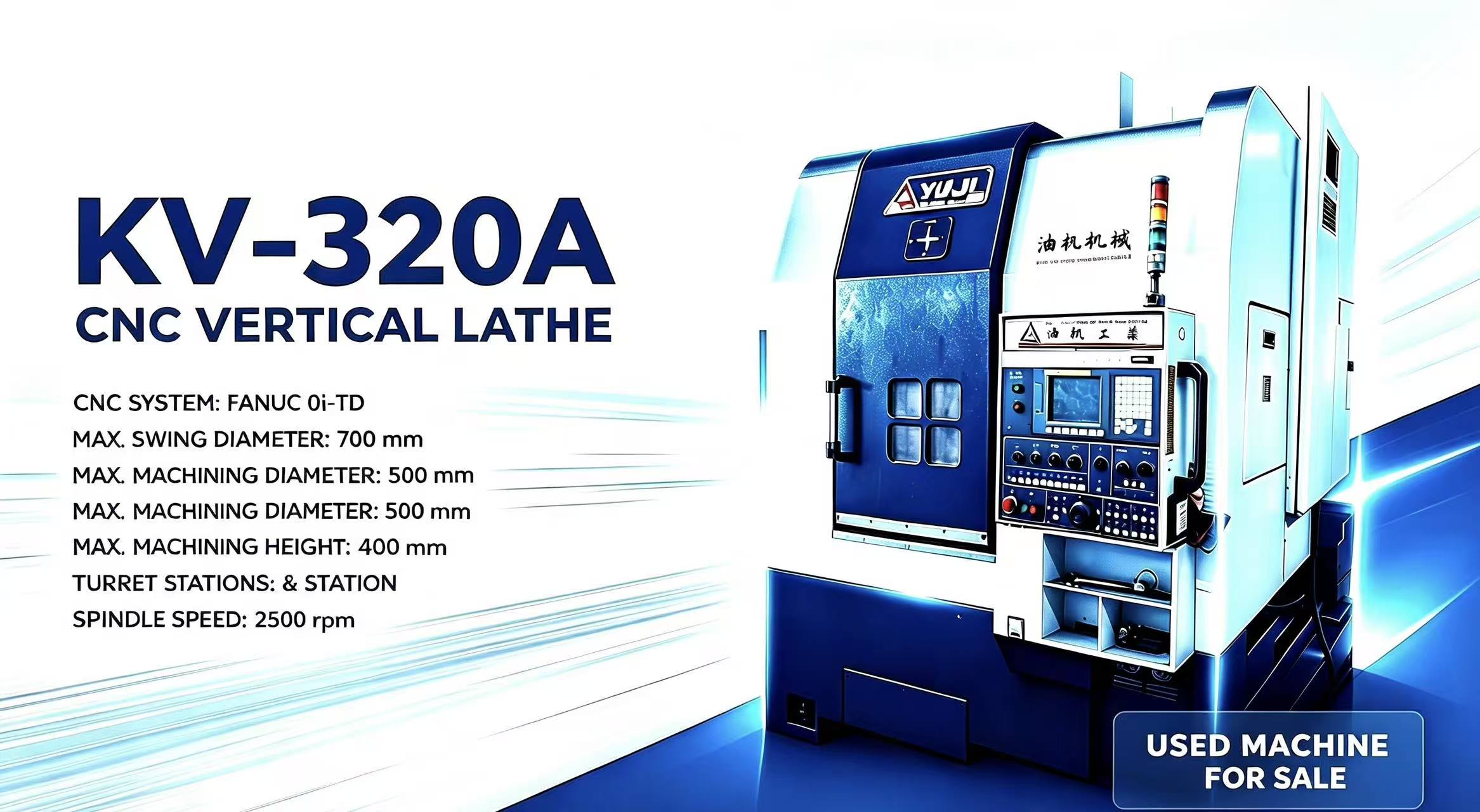 Used Automatic Lathe CNC Machines for High-Volume Production