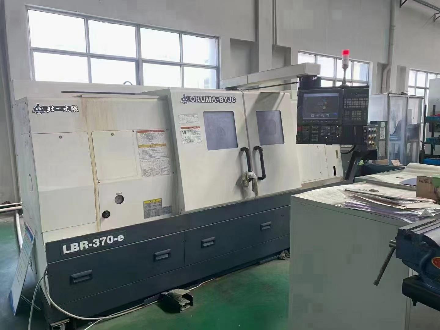 Horizontal machining center