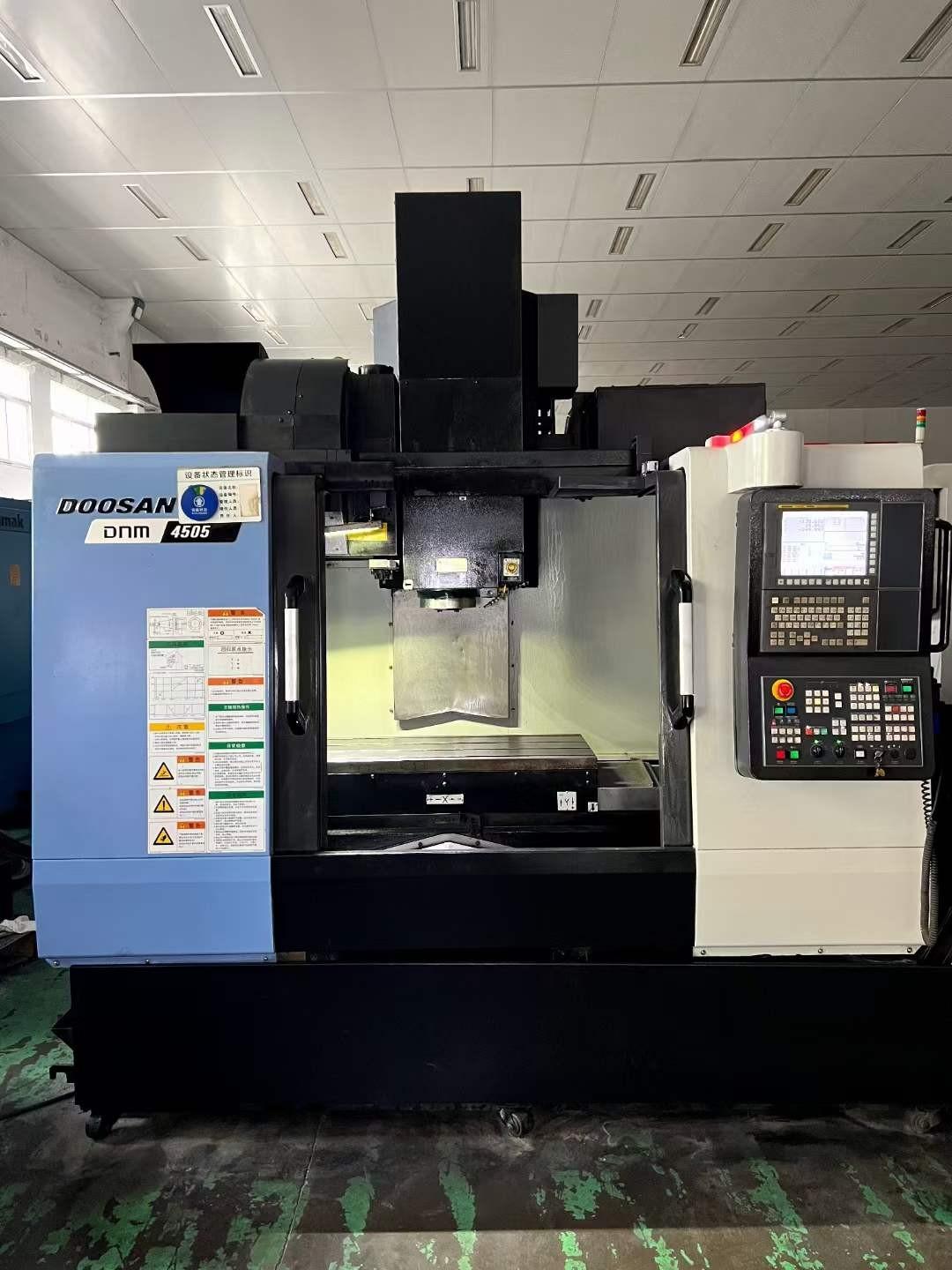 Vertical machining center