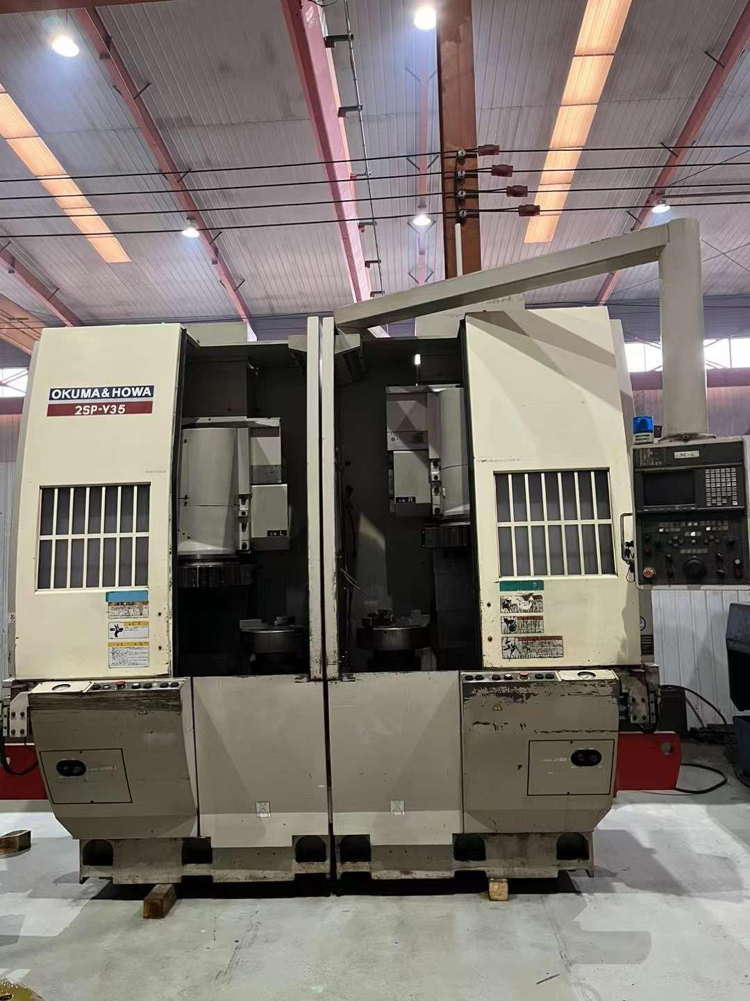 Vertical lathe