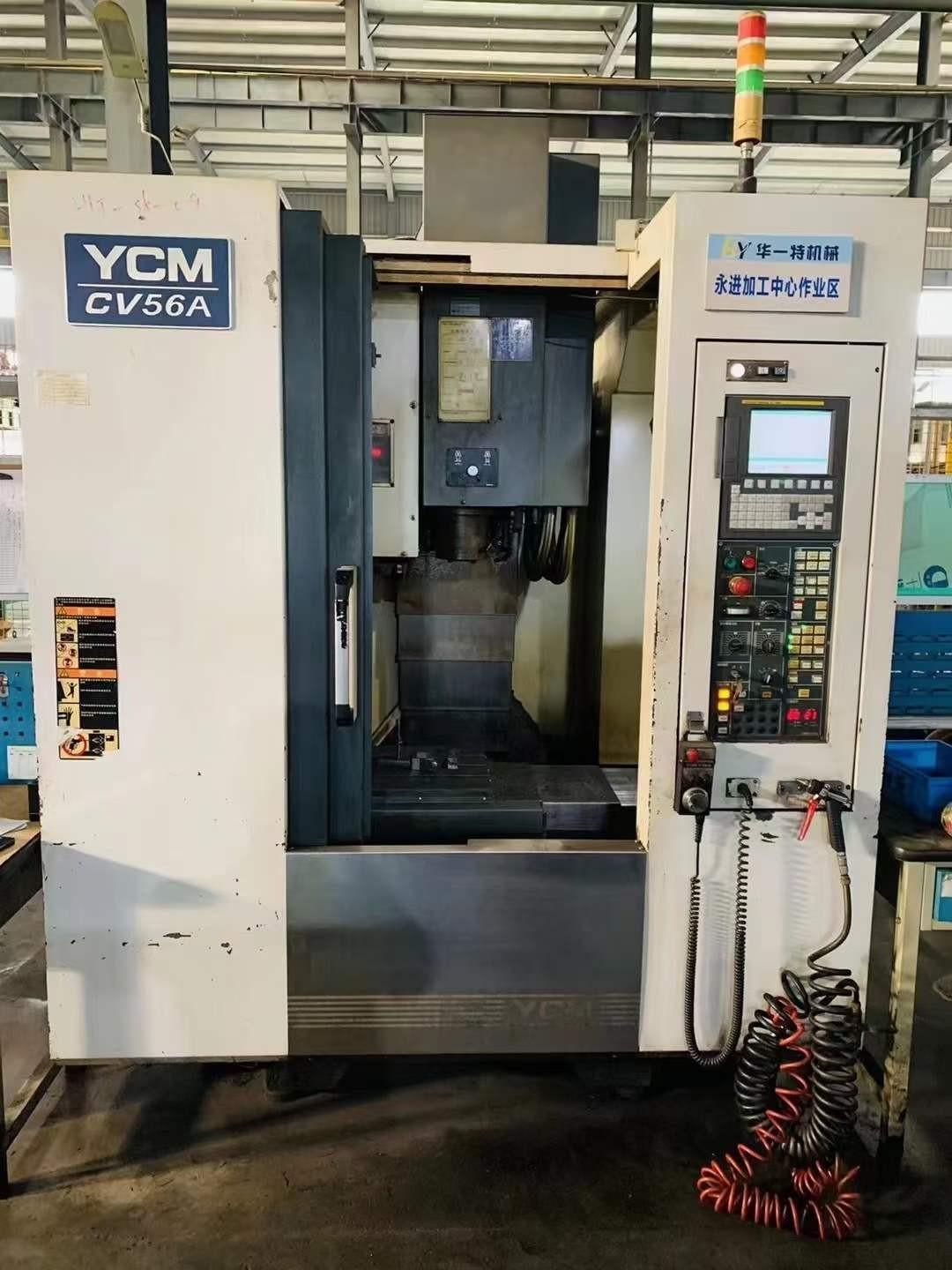 Vertical machining center