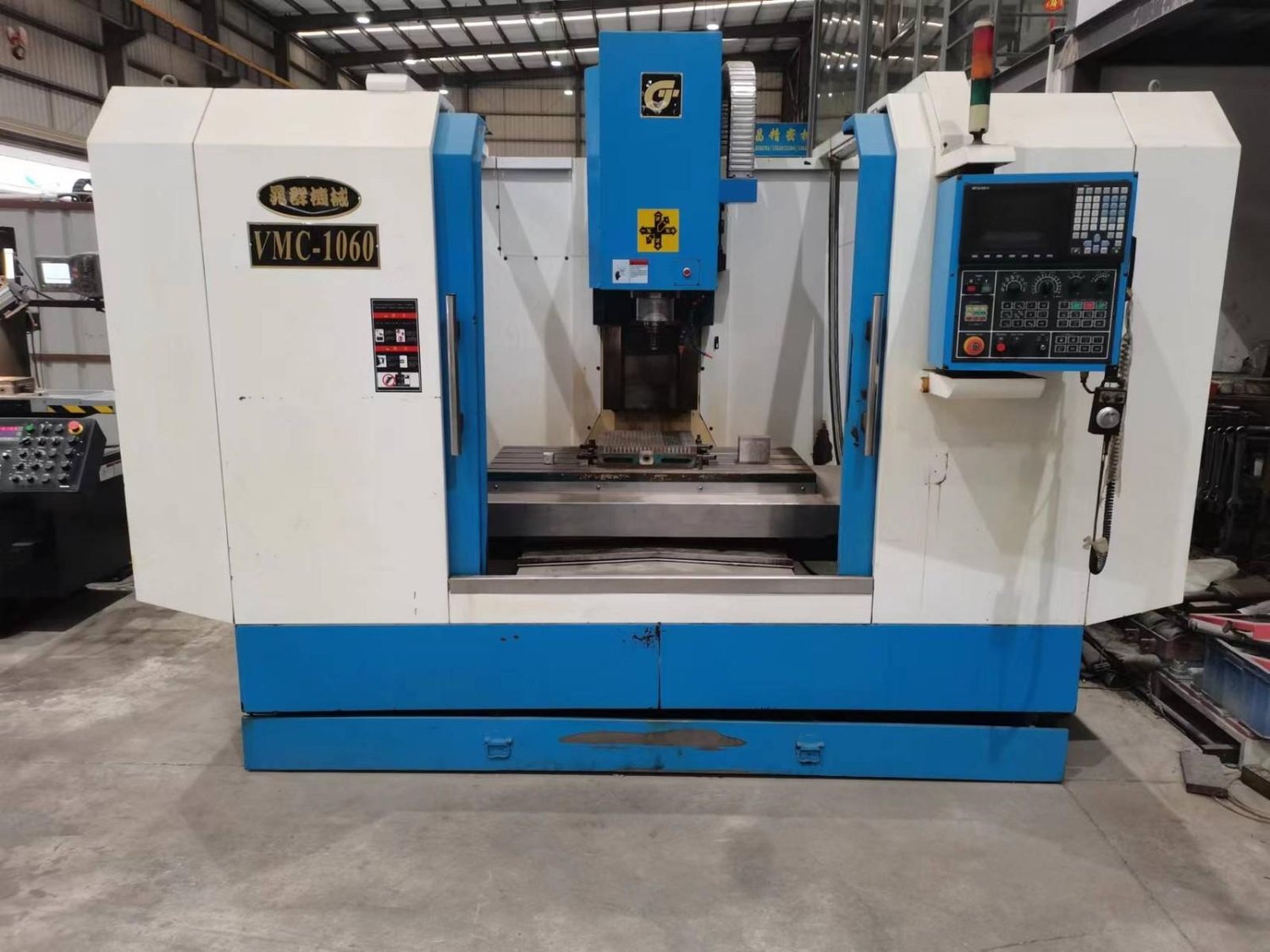  Machining Center 