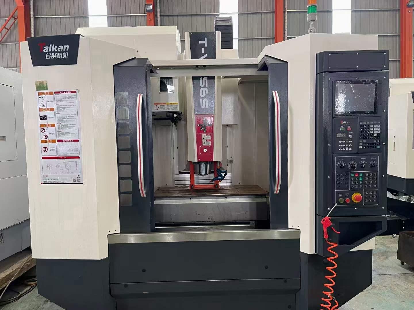 Vertical machining center
