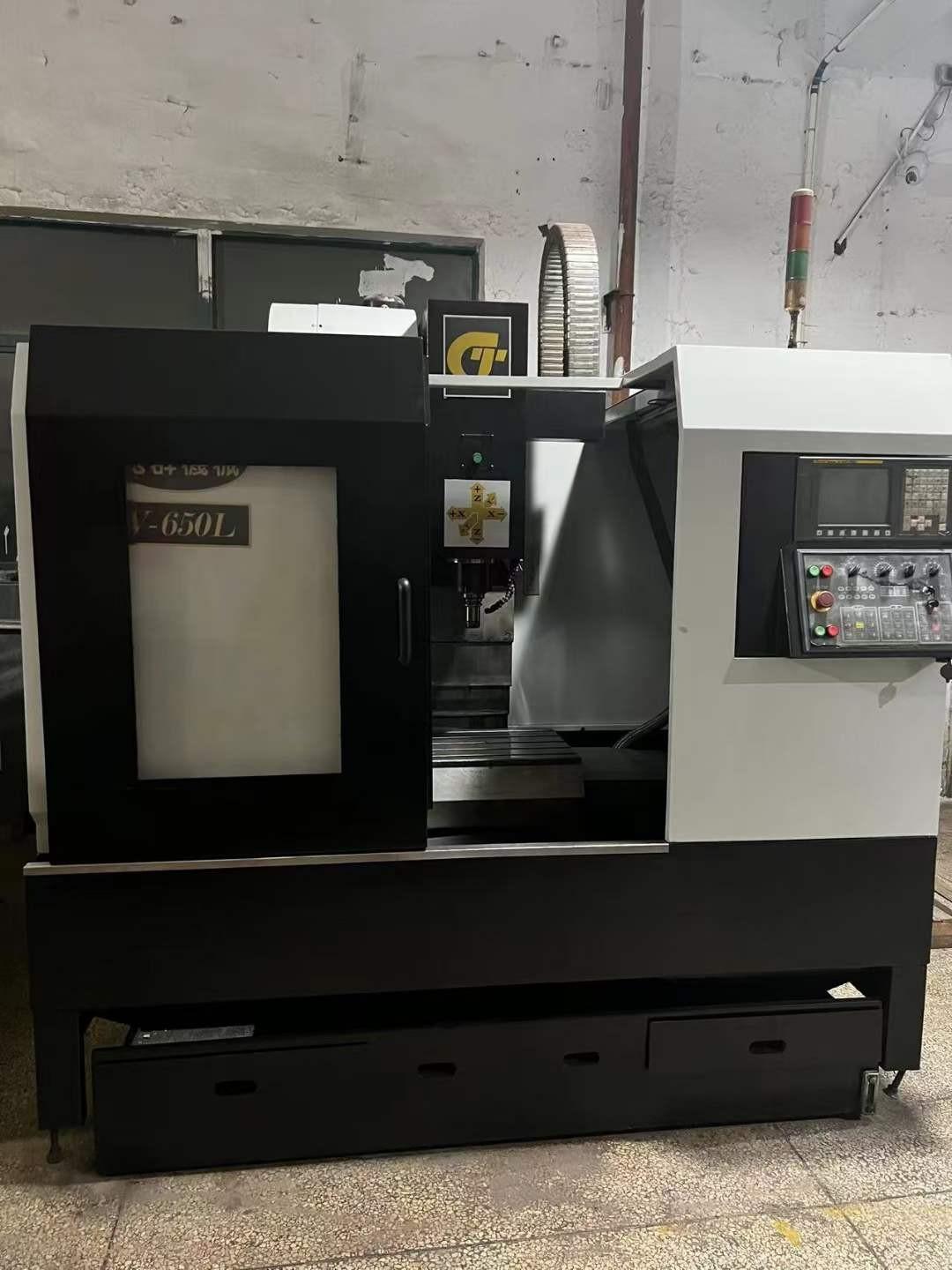 Vertical machining center