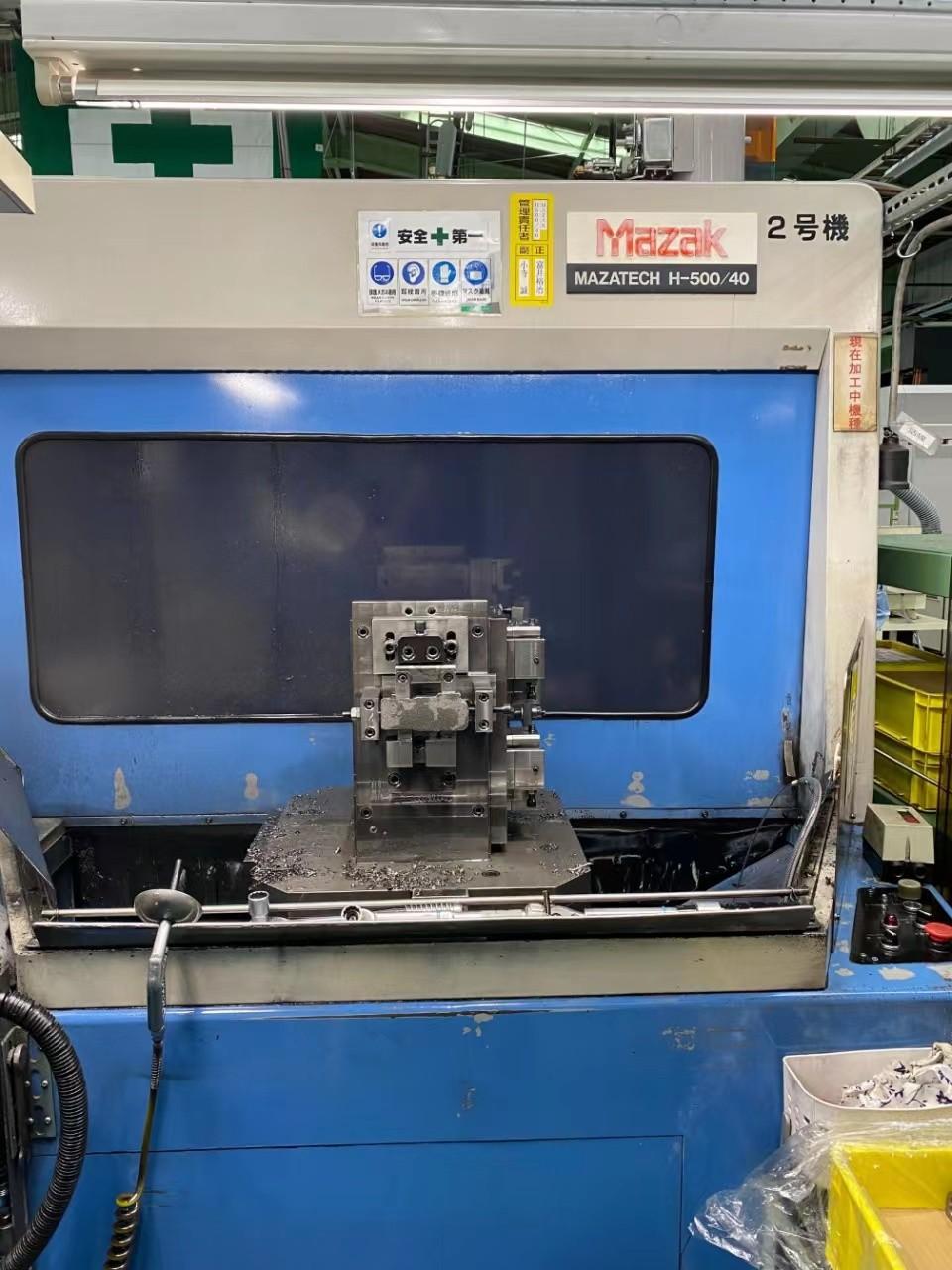 Horizontal machining center