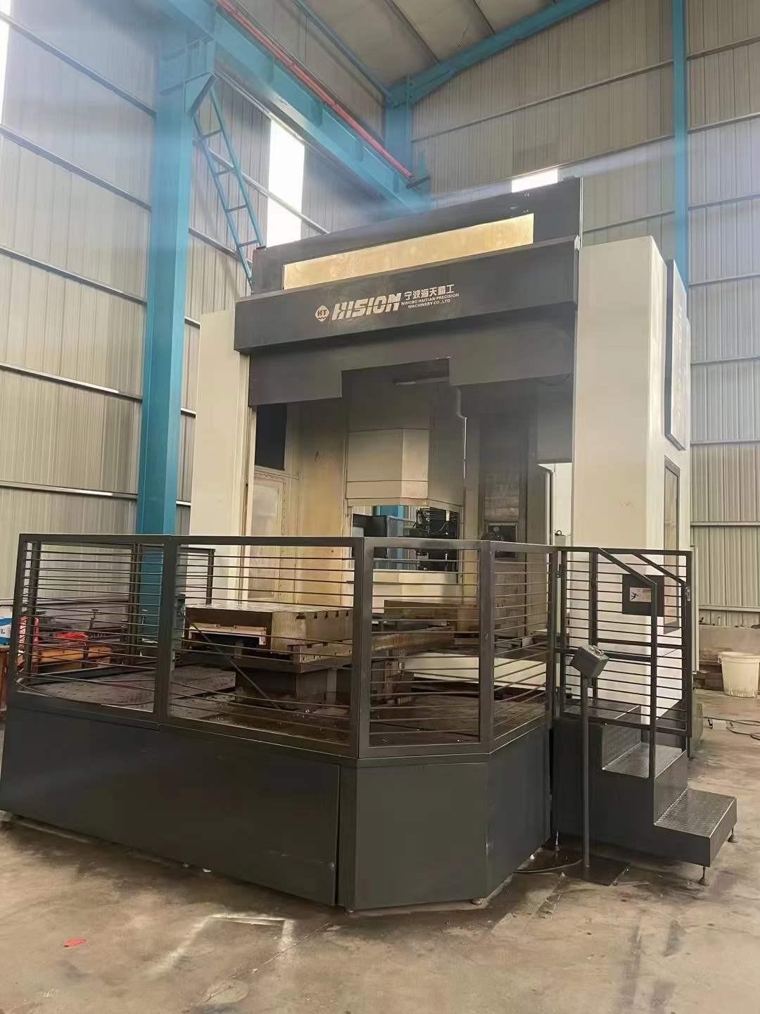 Horizontal machining center