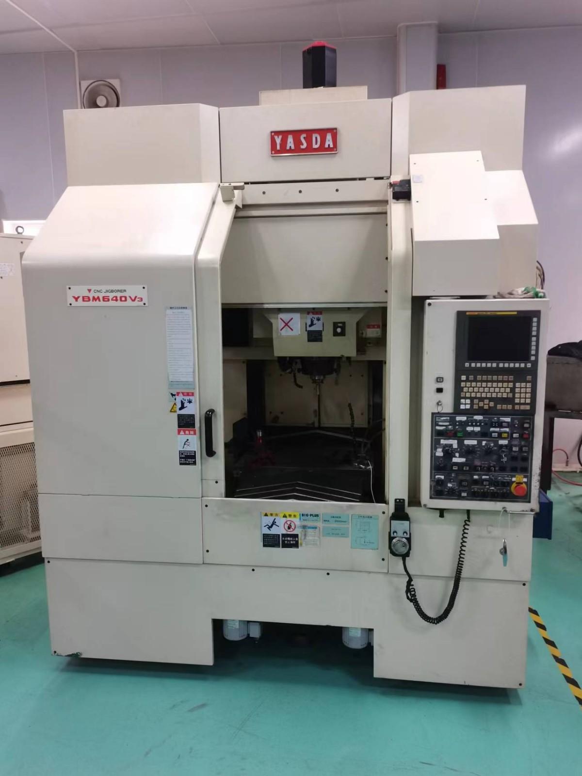 Vertical machining center