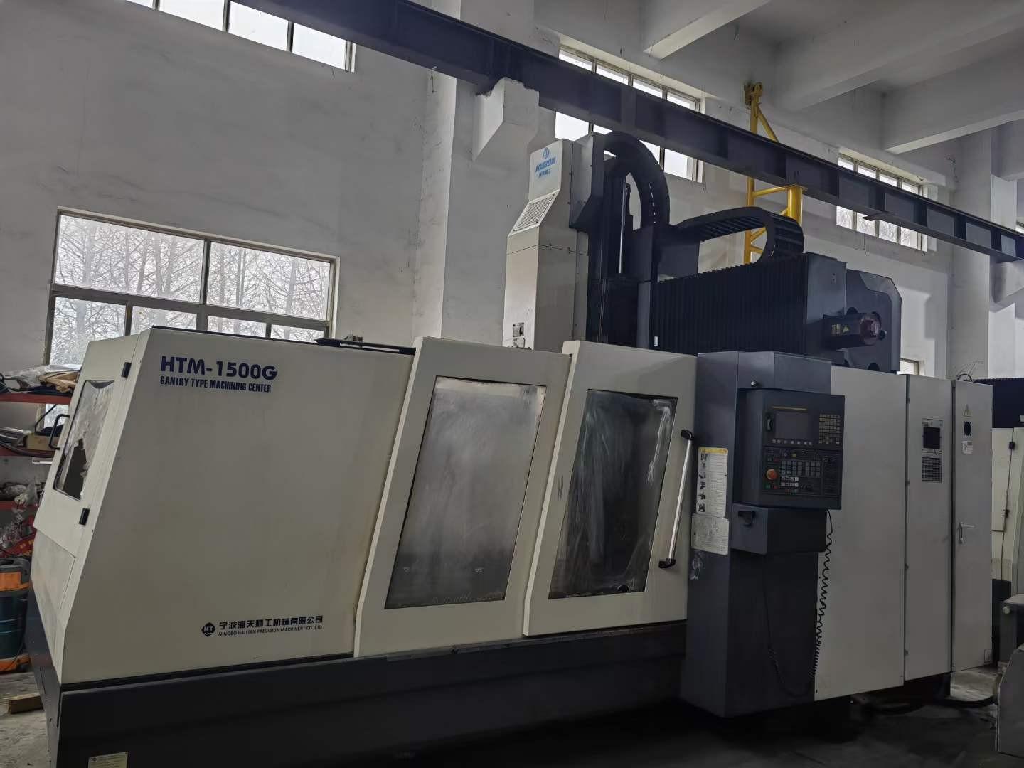 Vertical machining center