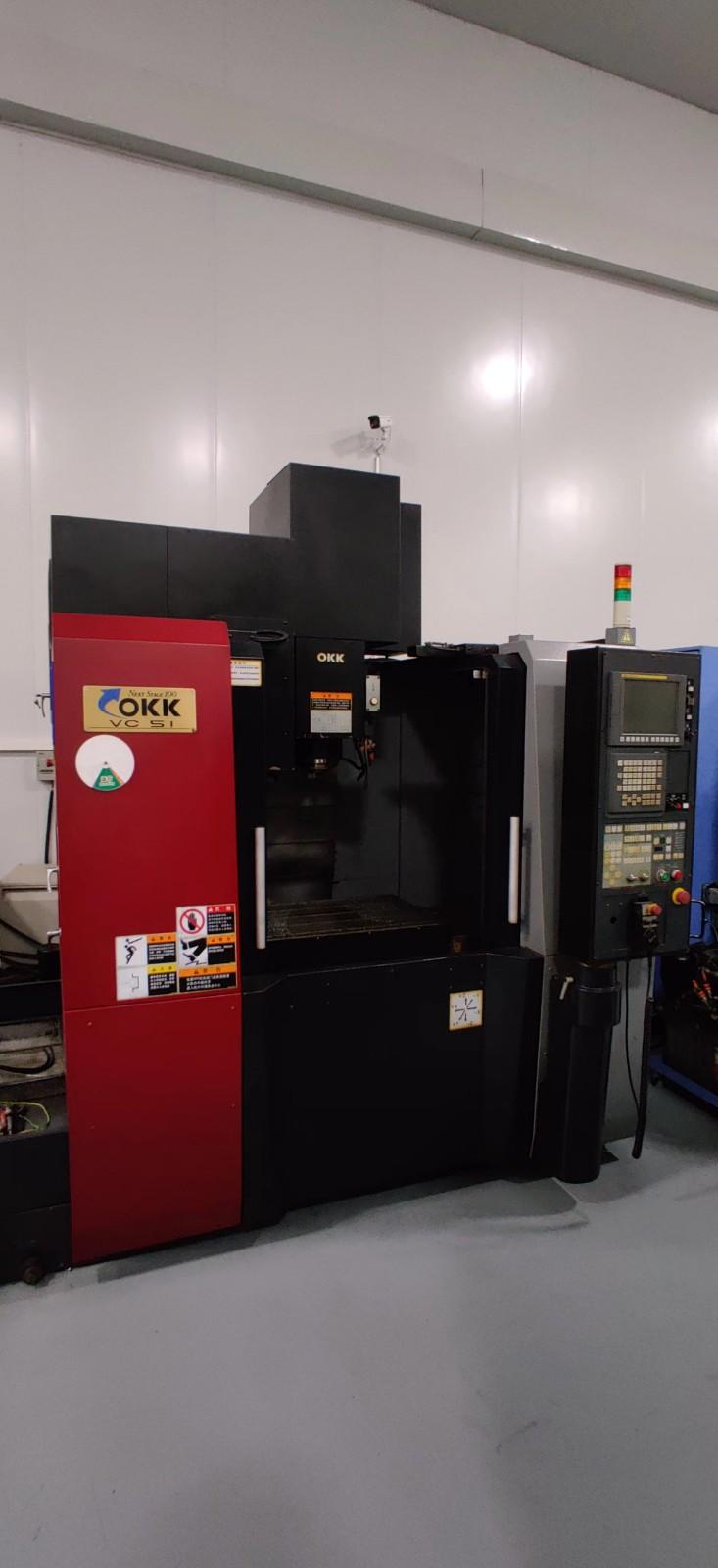 Vertical machining center