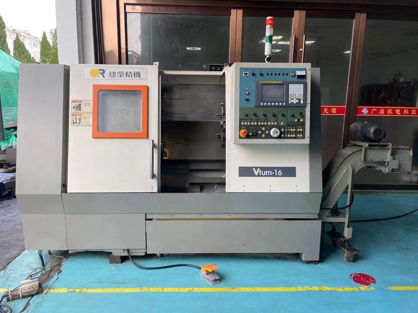 CNC lathe