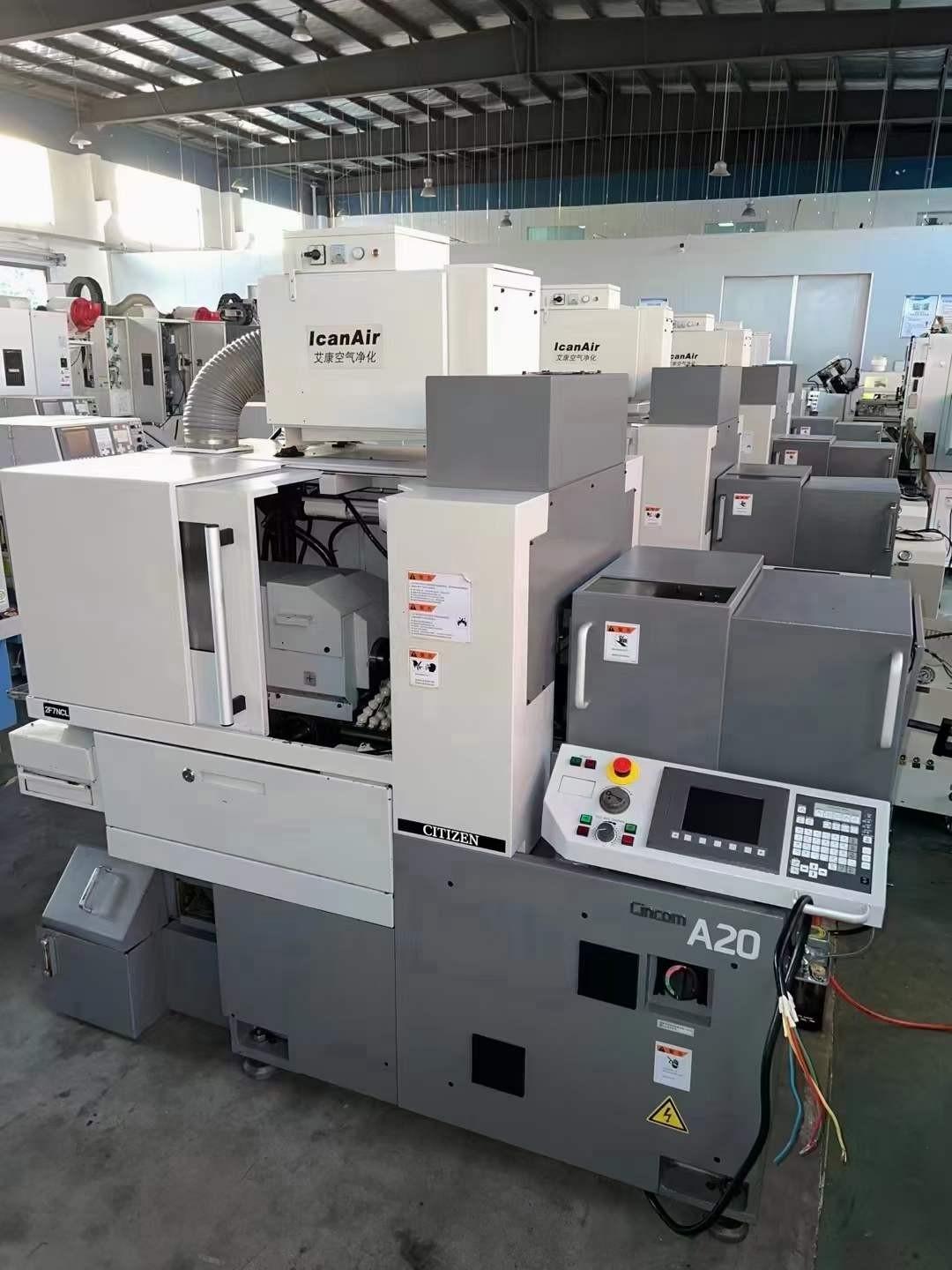 Four axis machining center
