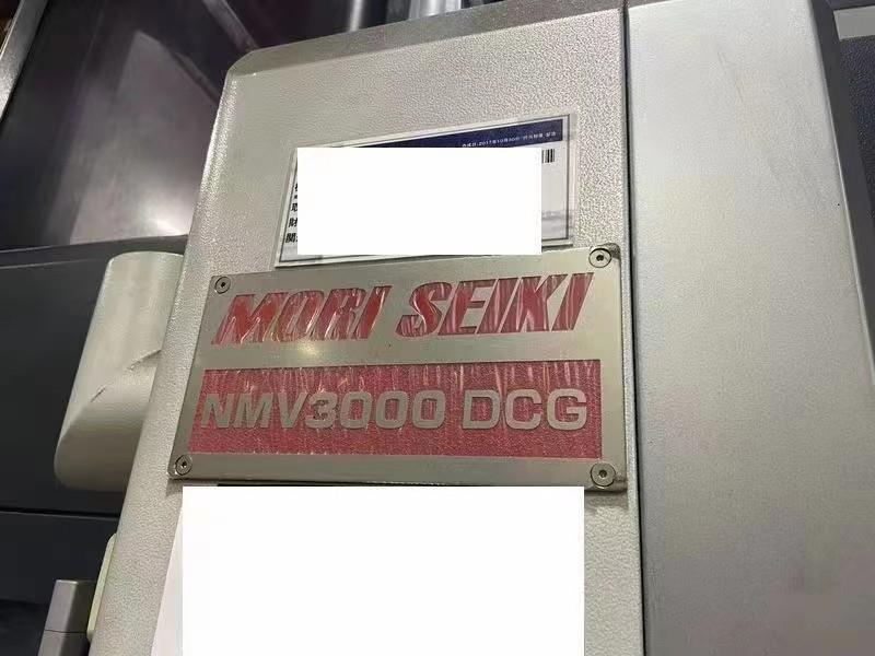 Seiki Mori - NMV3000DCG