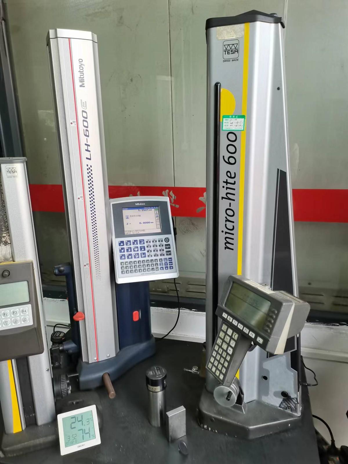 Mitsutoshi - LH-600E