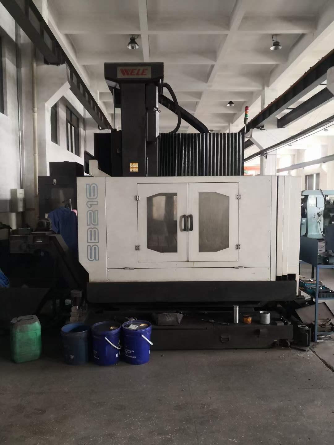 Gantry machining center
