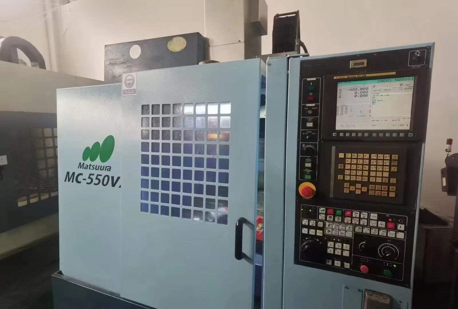 Vertical machining center