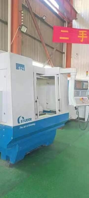 CNC cylindrical grinding machine