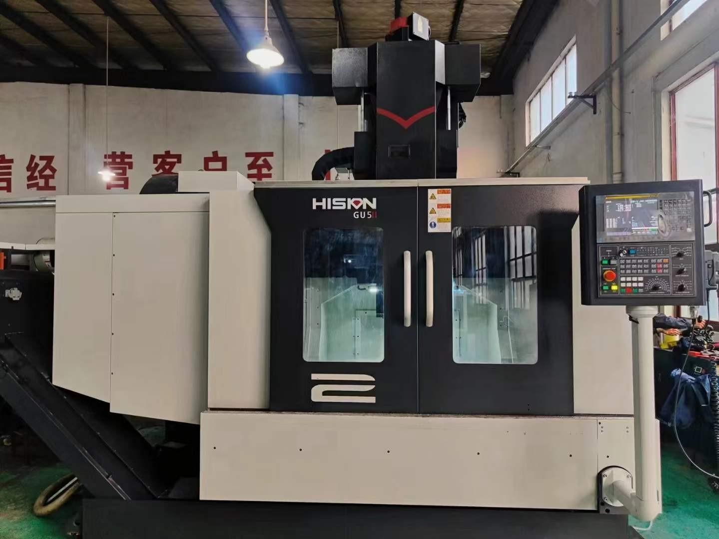 Gantry machining center