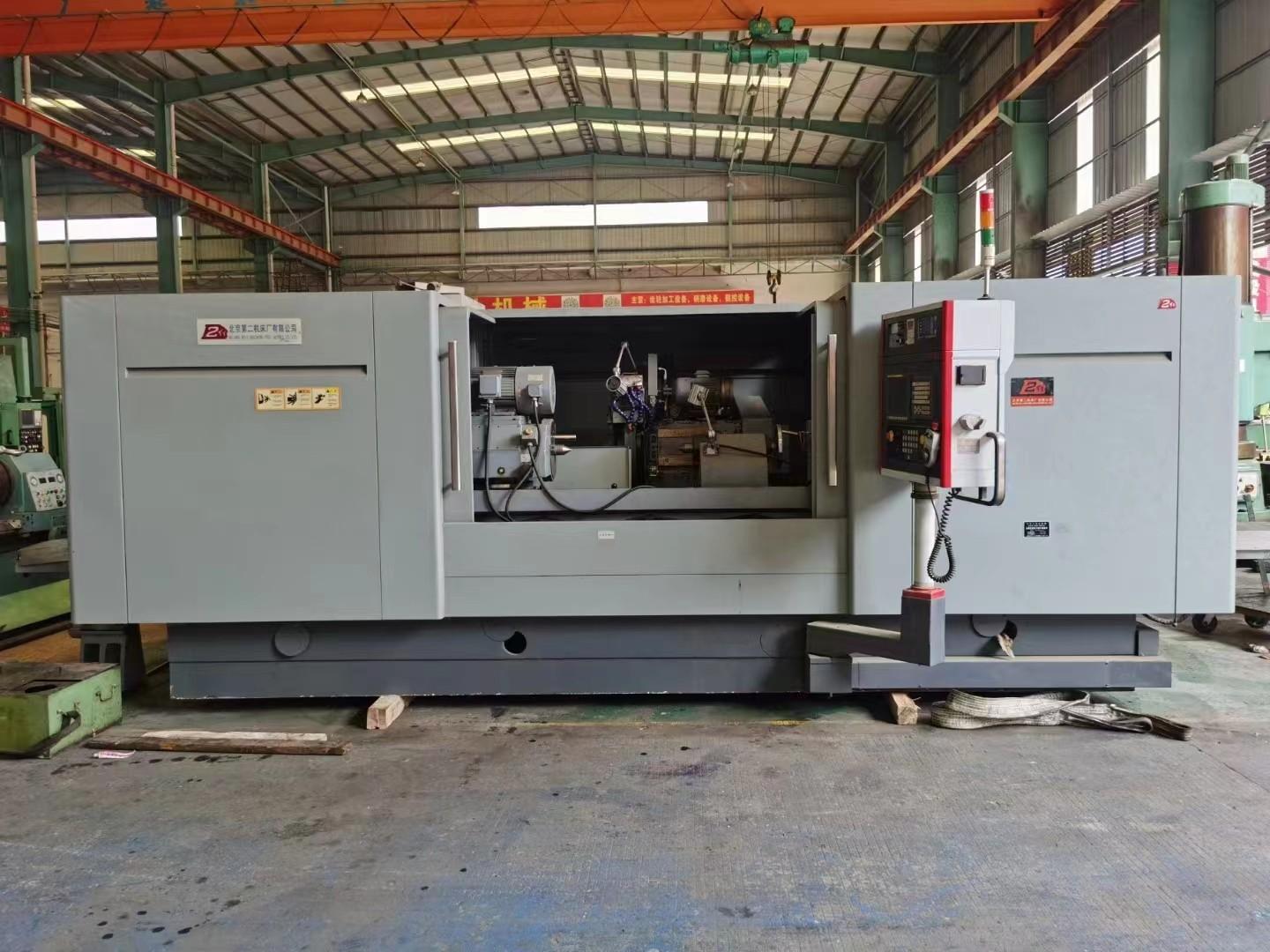 Beijing Second Machine Tool Factory Co. LTD - MGK1450x15 / T1