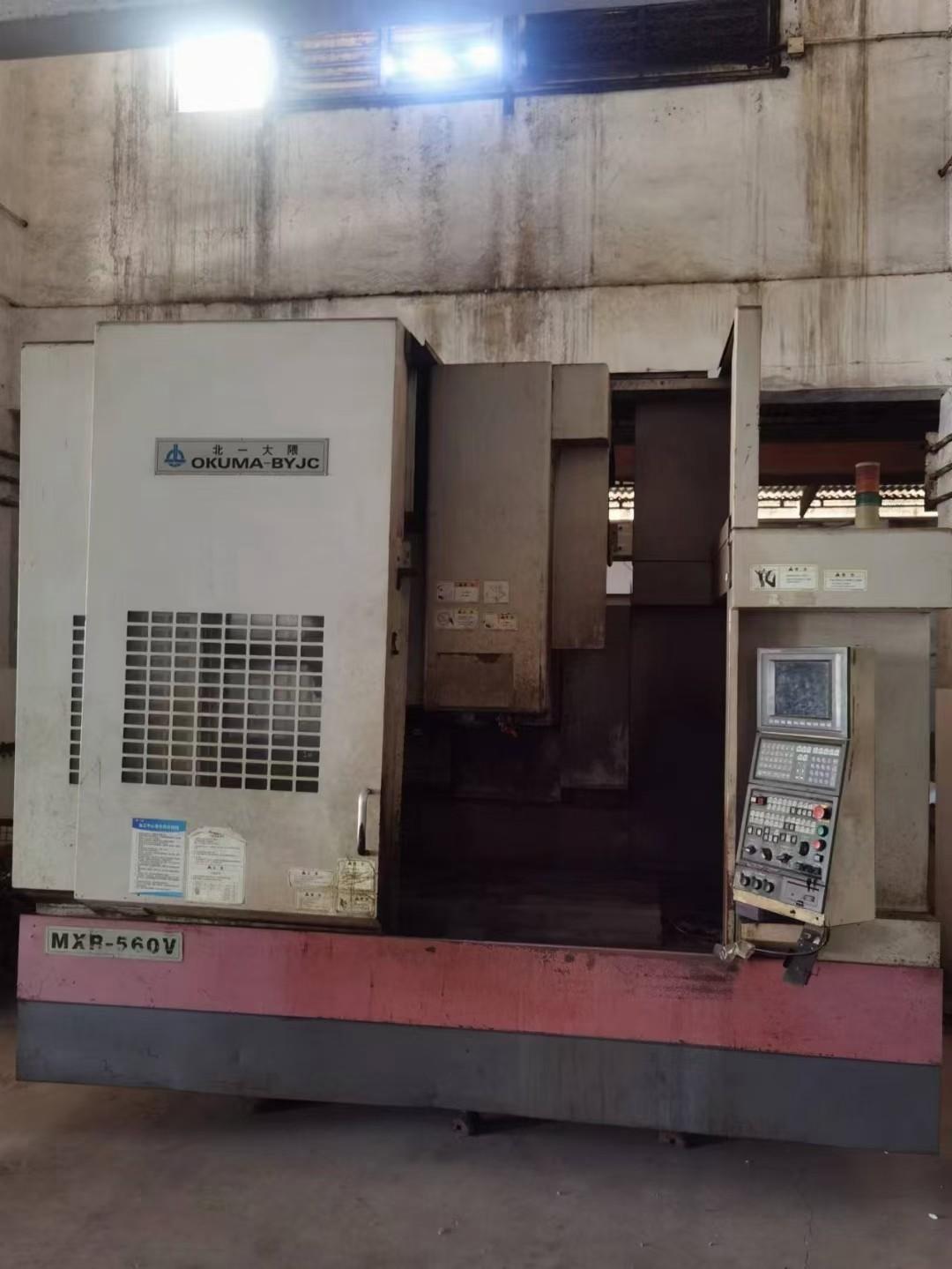 Vertical machining center