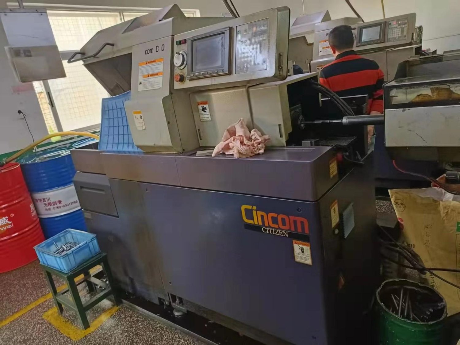 CNC lathe