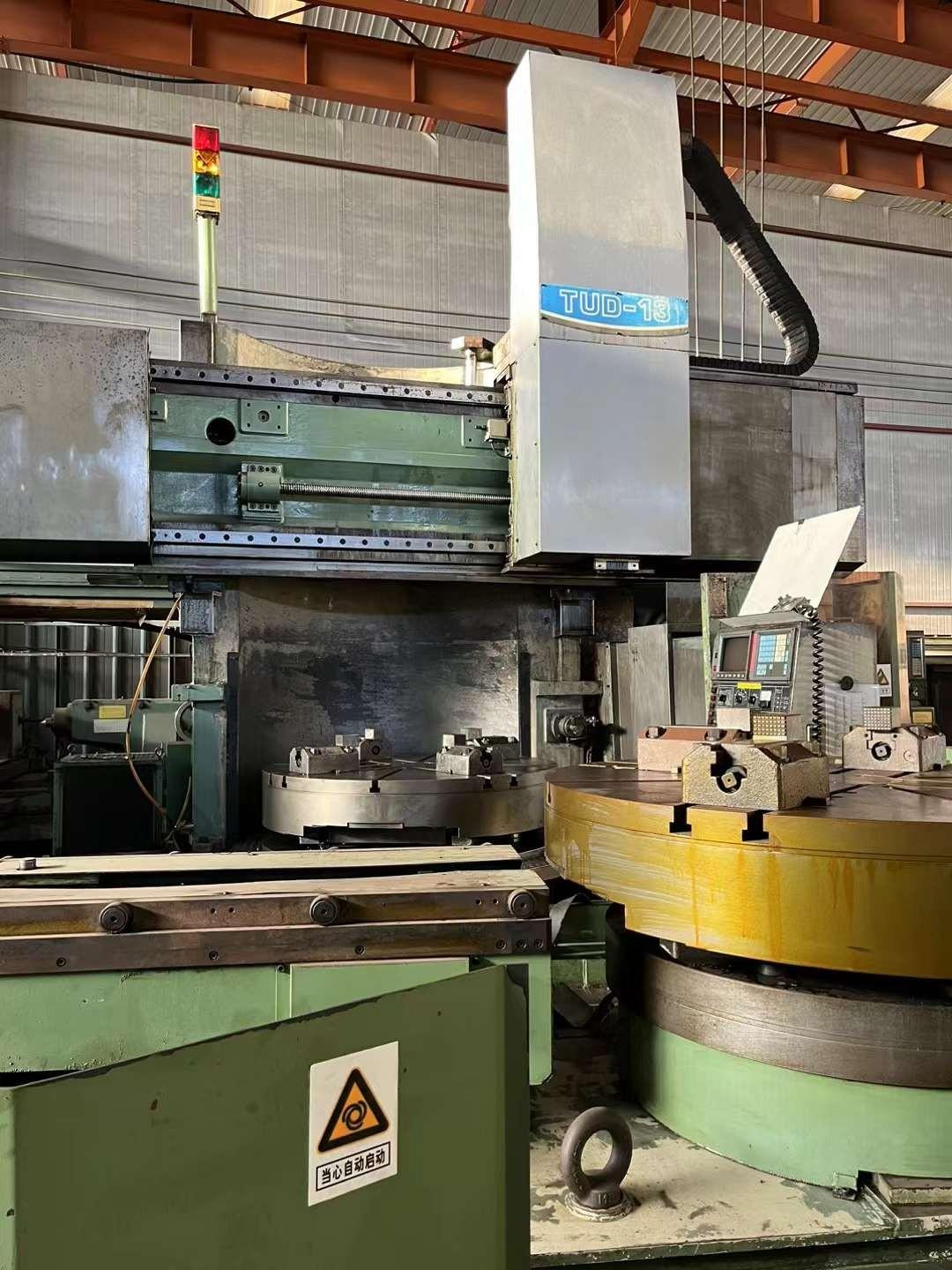 Toshiba - TUD-13