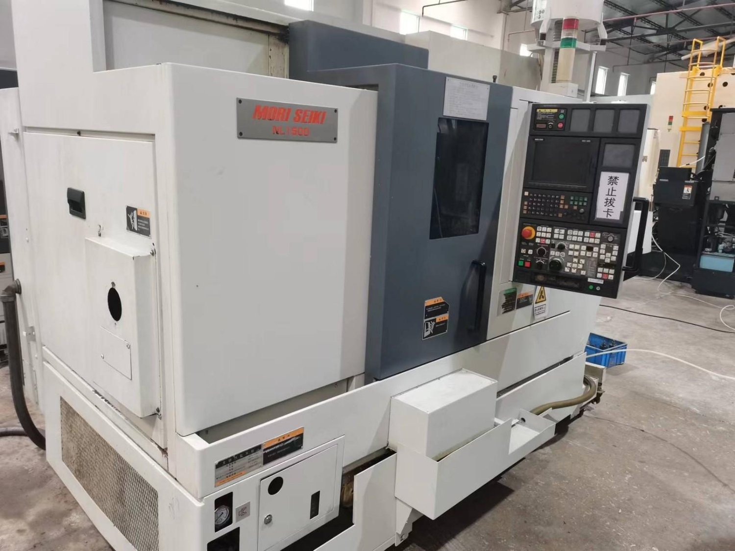 Seiki Mori - NL 1500