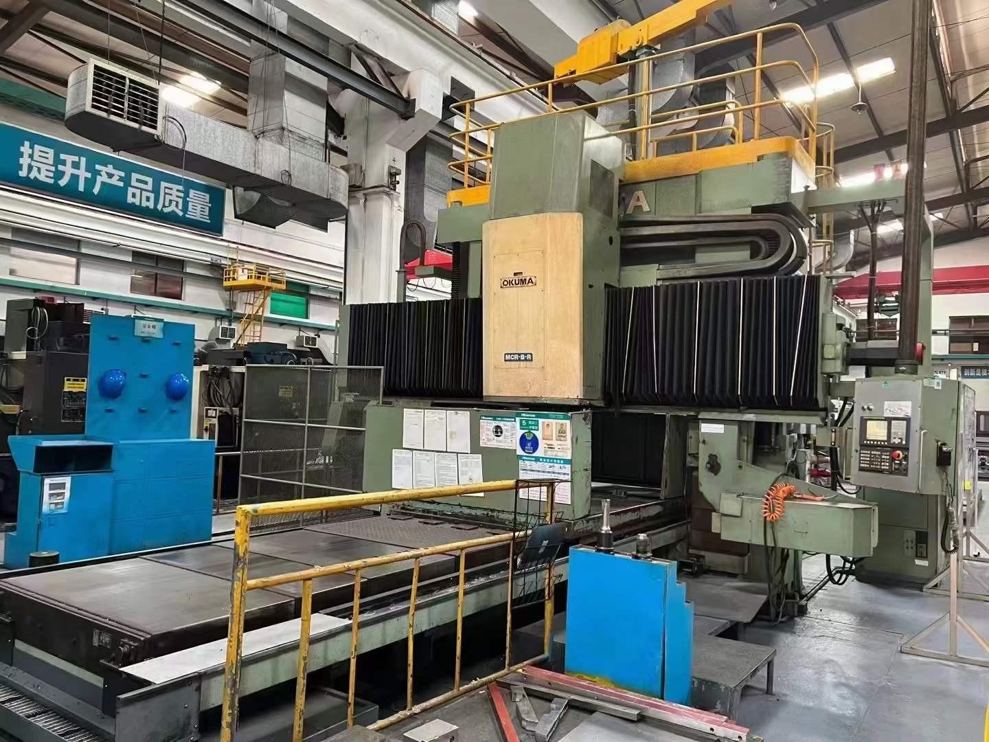 Gantry machining center