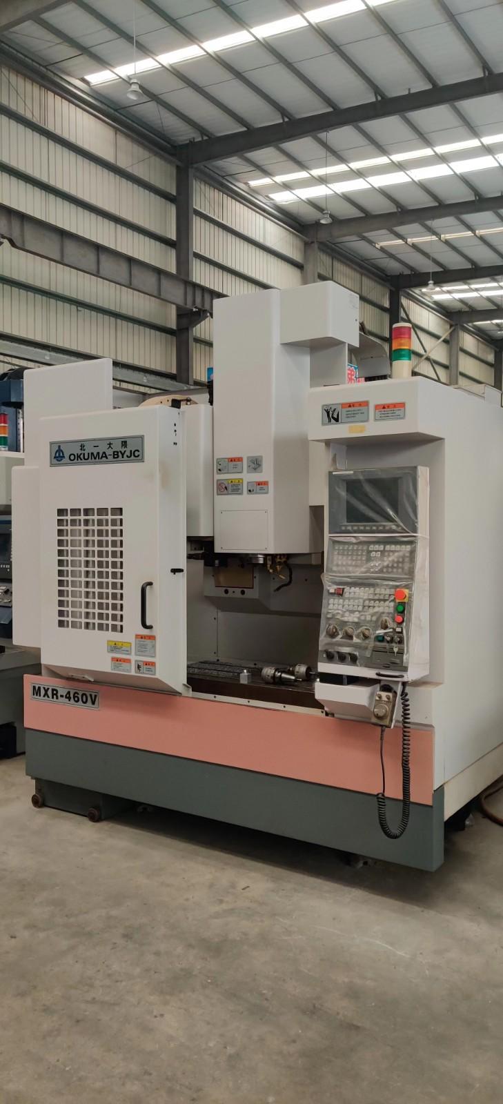 Vertical machining center