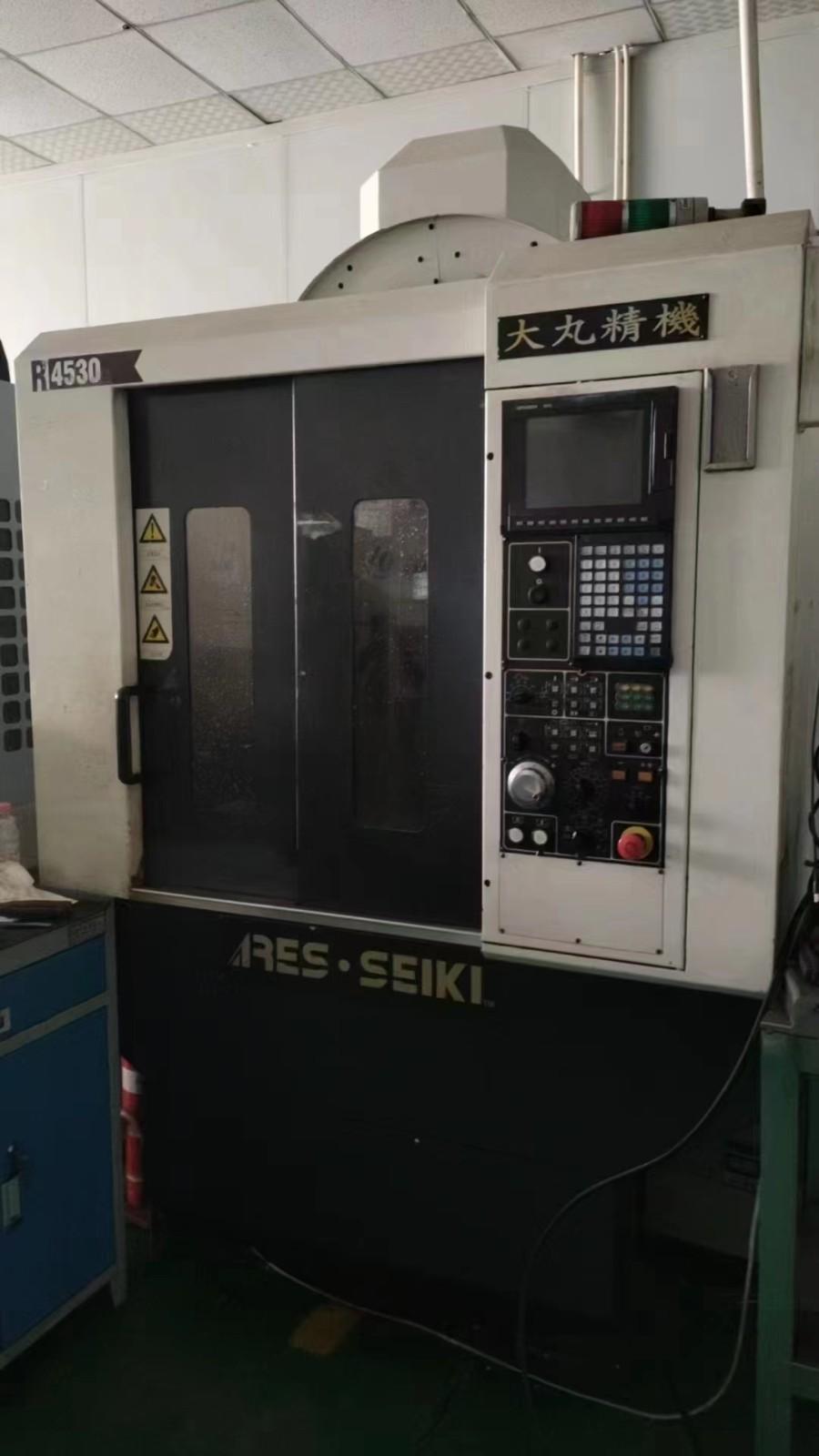 ARES SEIKI - R4530
