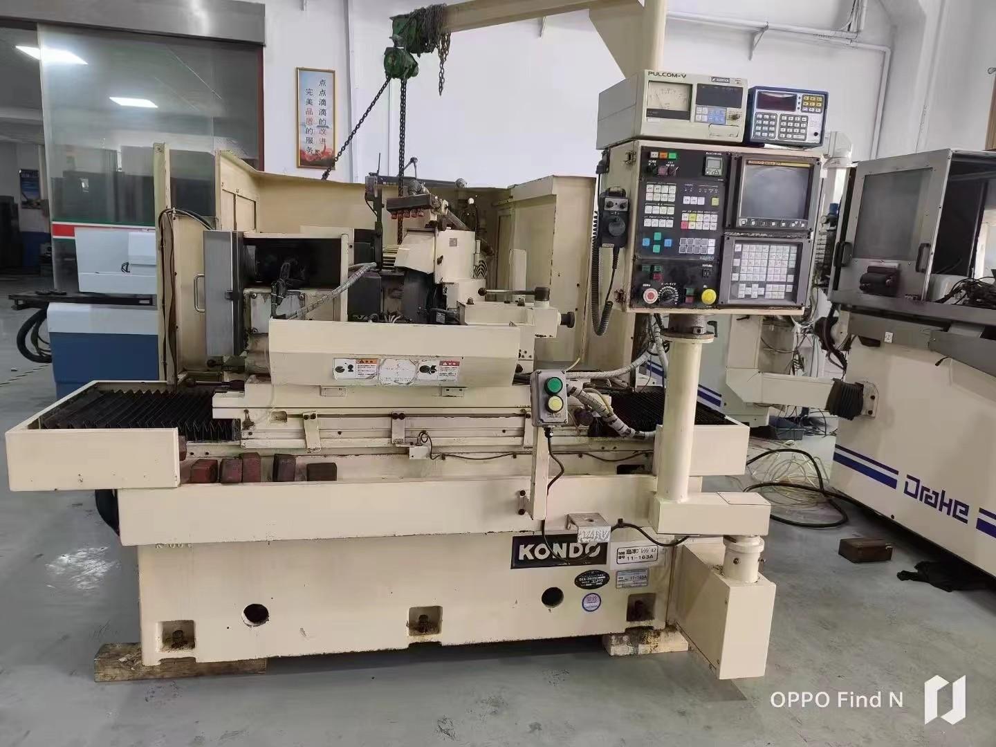 Kondo - GKA-350NC
