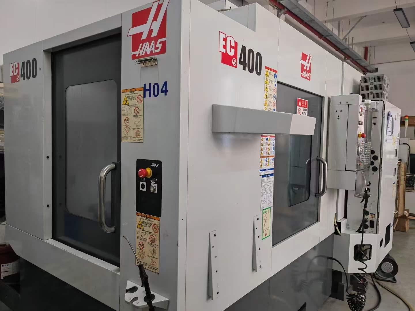 Horizontal machining center