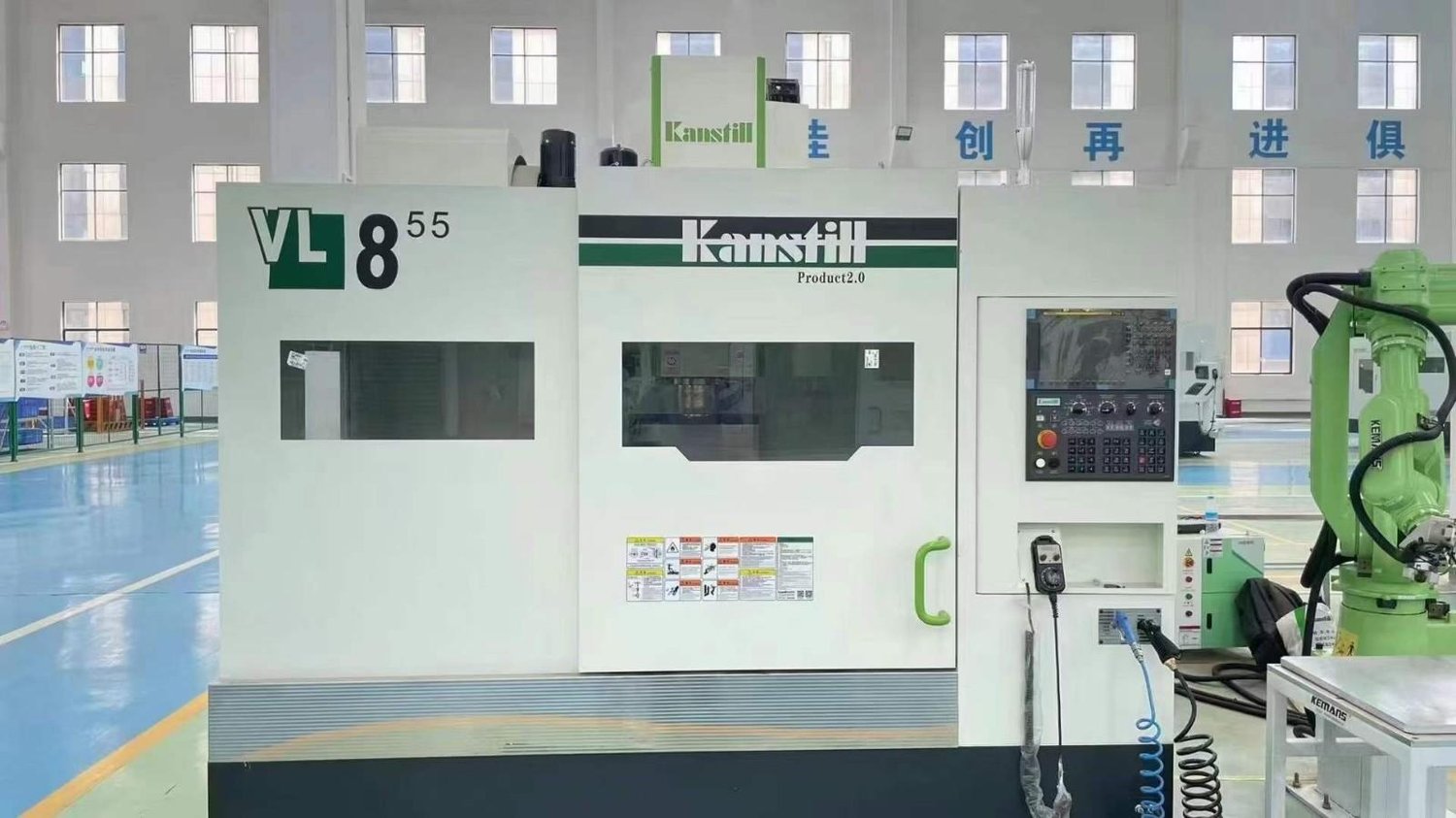 Kanstill - VL855