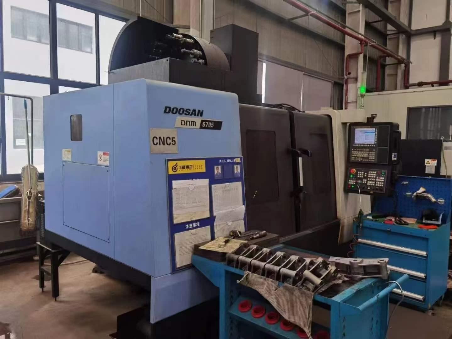 Vertical machining center