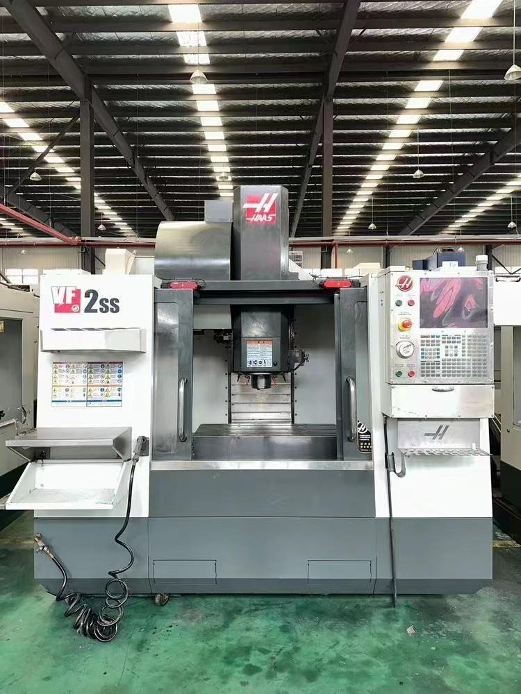 Machining center