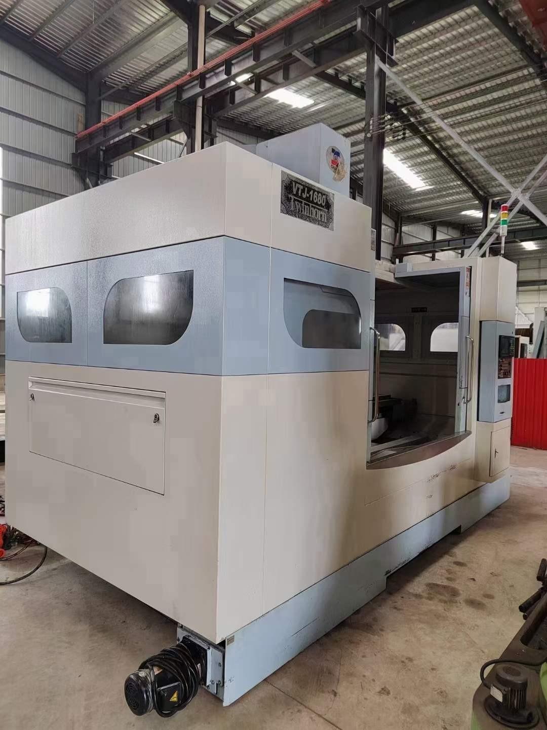 Machining center