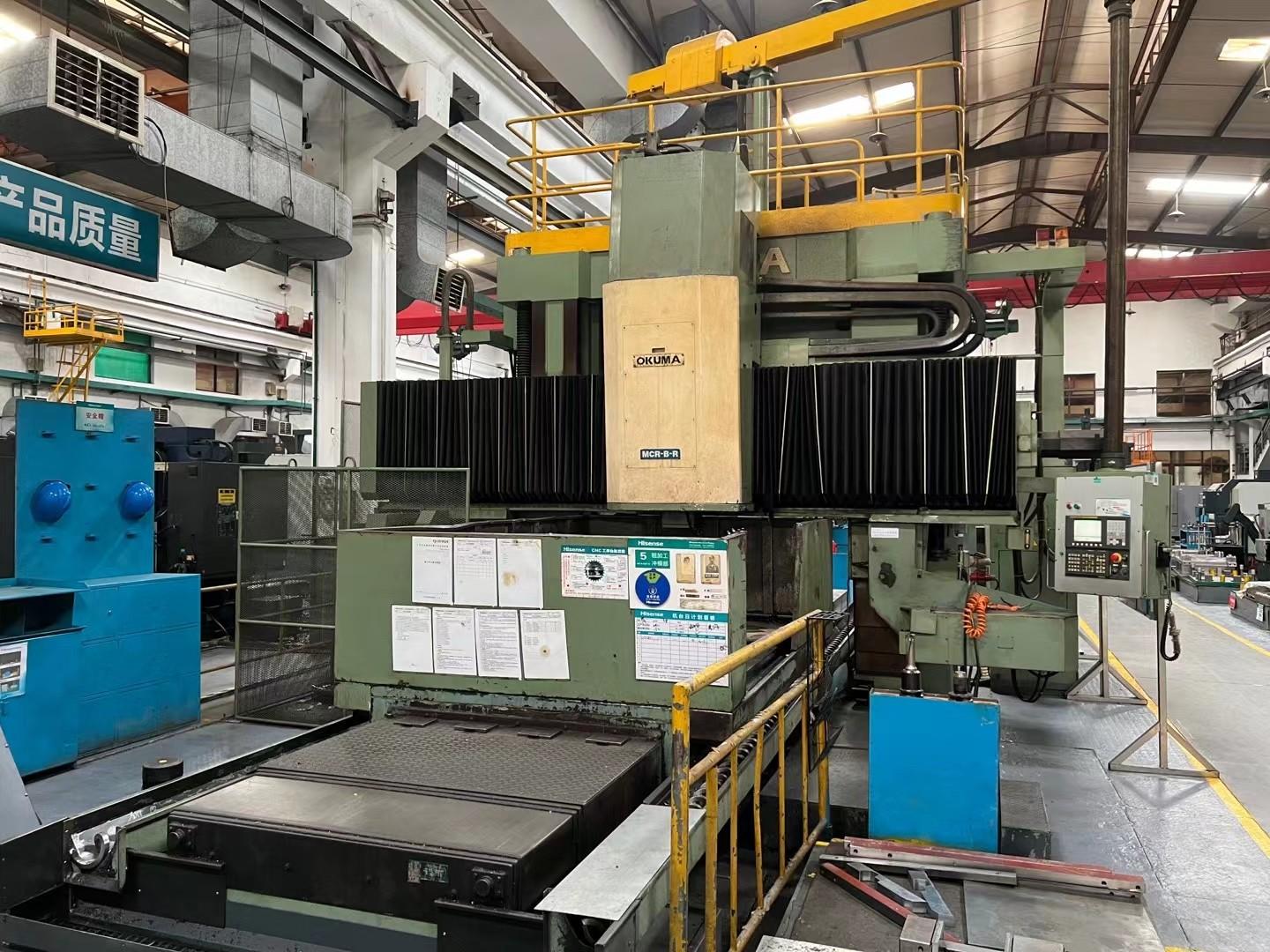 Okuma - MR-B-R20*30