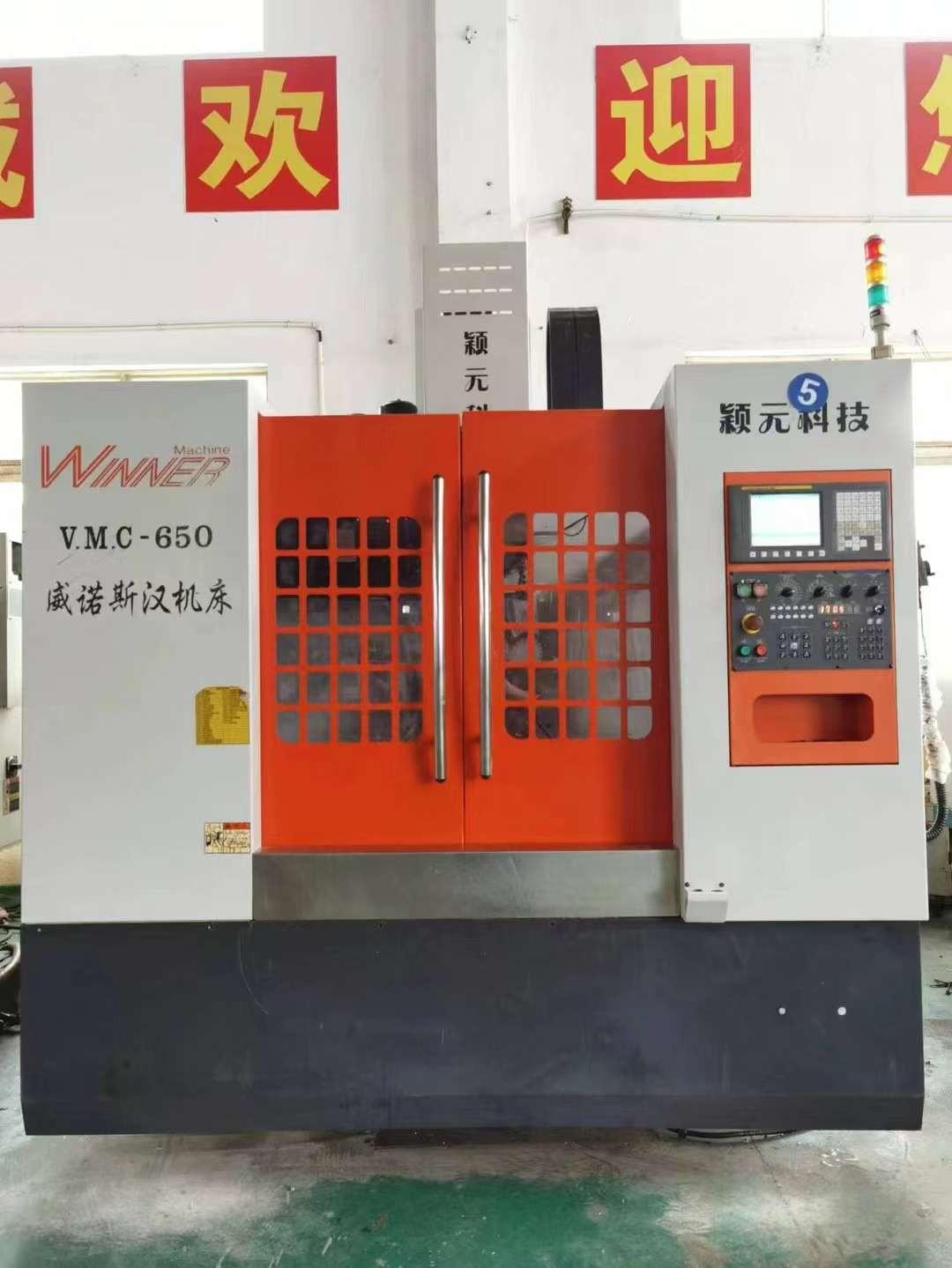 WINNER - VMC-650