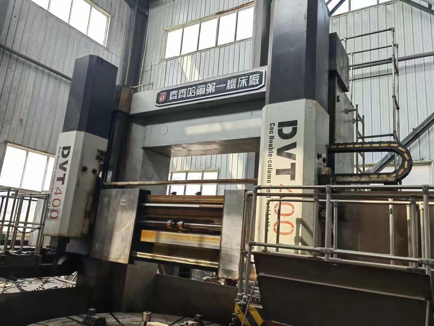 QIQIHAR - DVT400X25/32