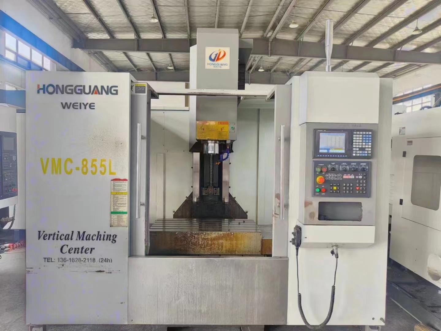 HONGGUANG WEIYE - VMC-855L