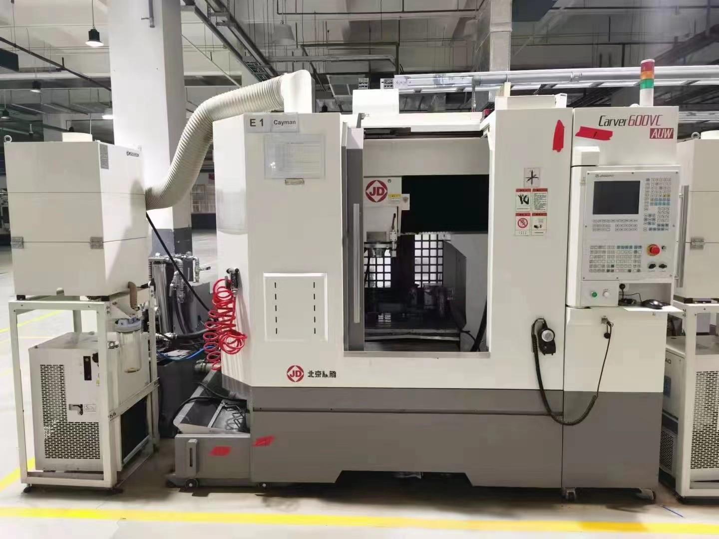 JINGDIAO - Carver600VC