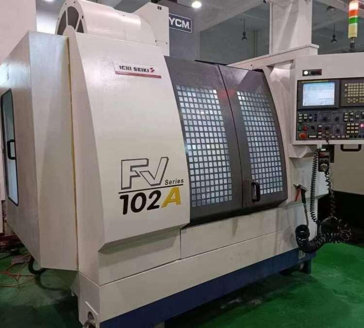 Vertical machining center