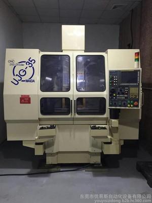 WAIDA - UJG-35