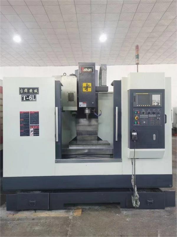 Machining center