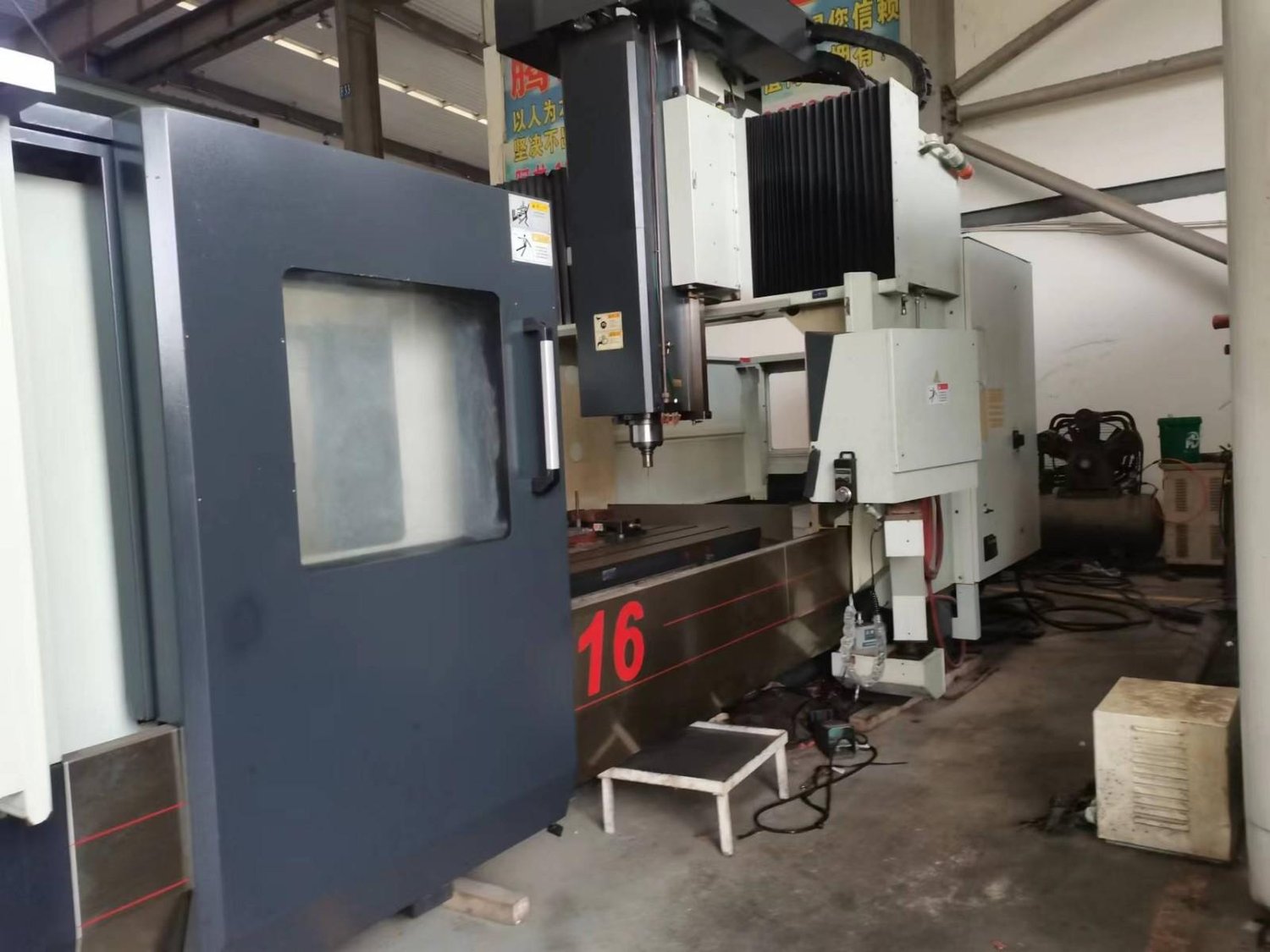 Gantry machining center
