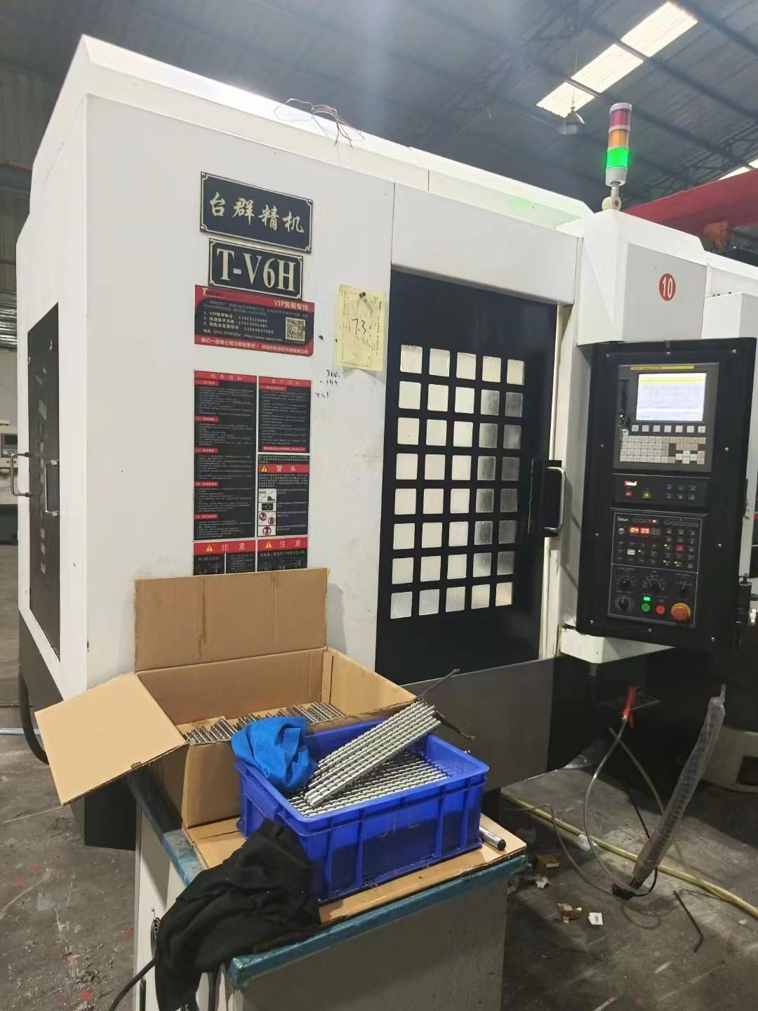 Vertical machining center