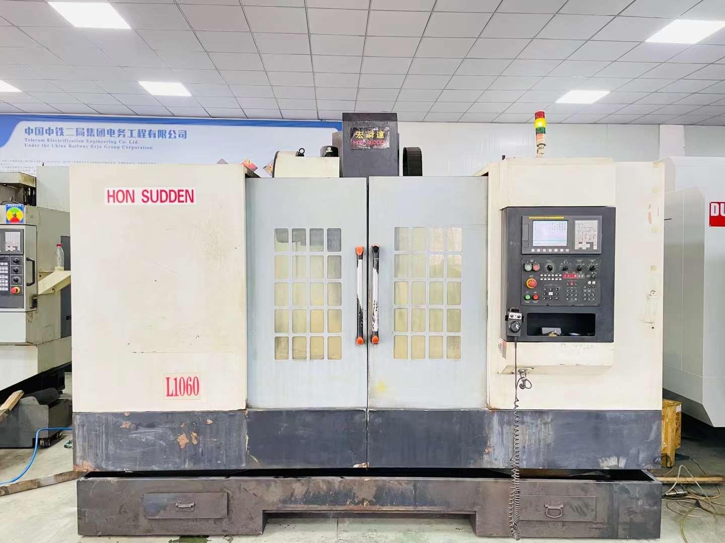 Machining center