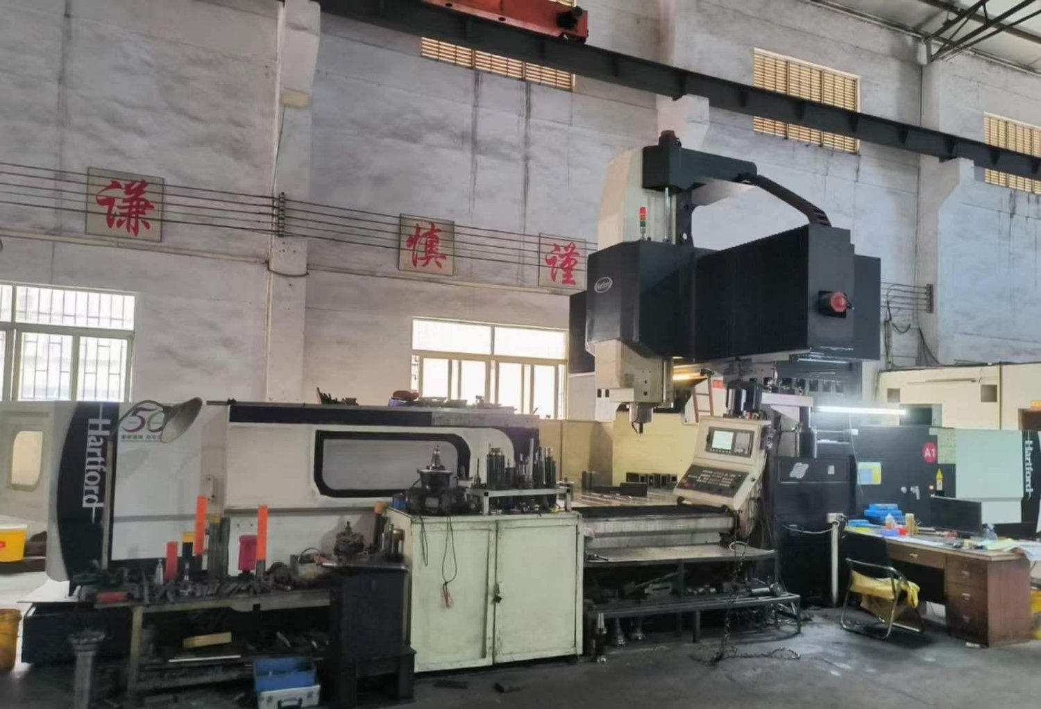 Hartford - CNC-423L