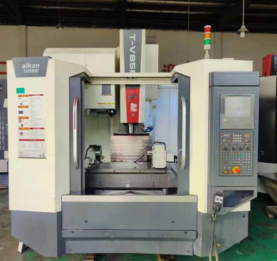 Four axis machining center