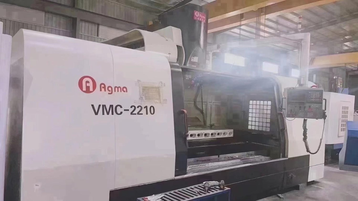 AGMA - VMC-2210